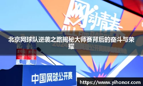 英国威廉希尔WilliamHill