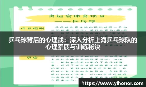 威廉希尔