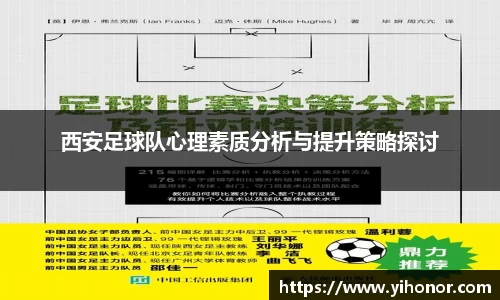 威廉希尔WilliamHill中文