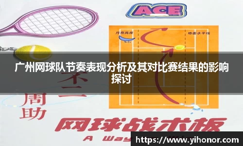 英国威廉希尔WilliamHill