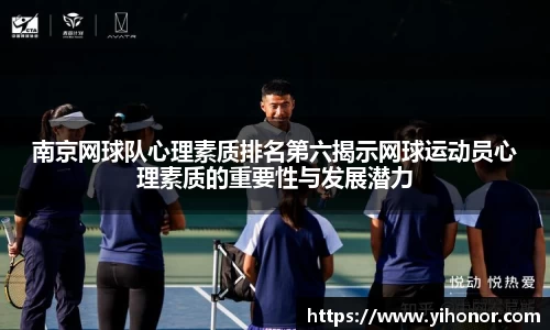 威廉希尔WilliamHill中文