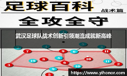 威廉希尔