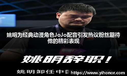 威廉希尔中文版