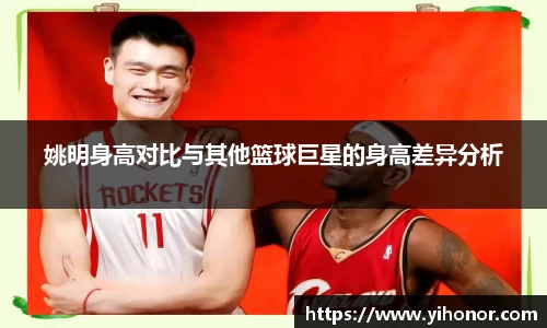 威廉希尔