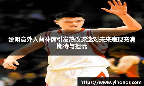 威廉希尔