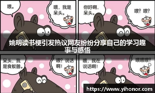 威廉希尔WilliamHill中文