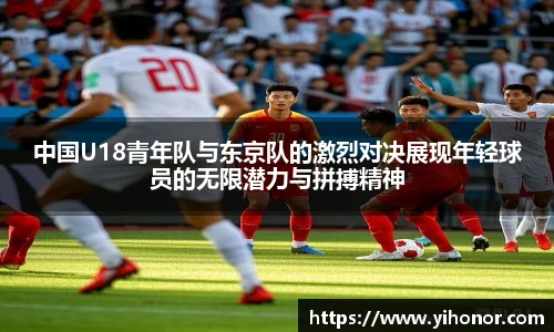 英国威廉希尔WilliamHill