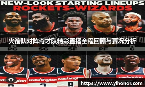 威廉希尔中文版