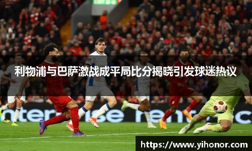 威廉希尔中文版