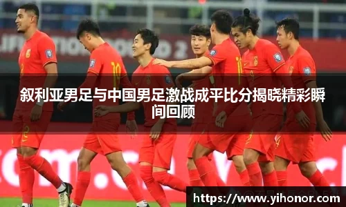 威廉希尔WilliamHill中文