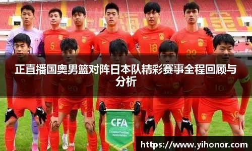威廉希尔中文版