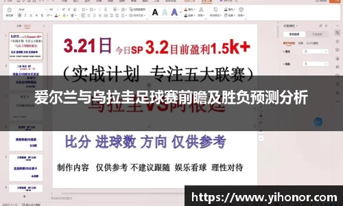 威廉希尔中文版