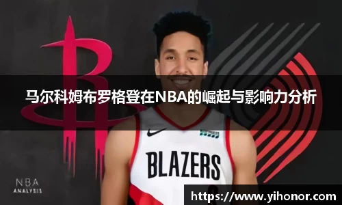威廉希尔