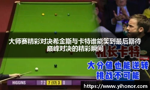 威廉希尔