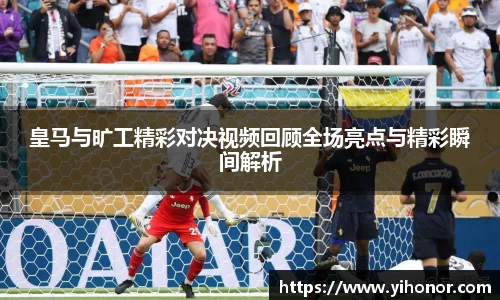 威廉希尔WilliamHill中文