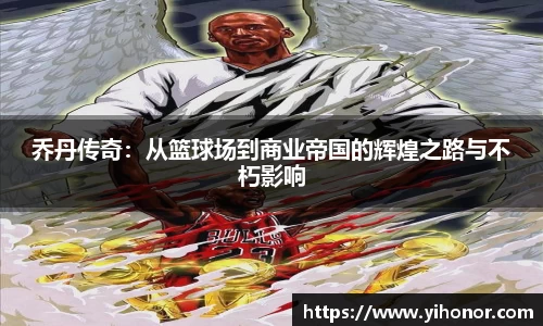 威廉希尔
