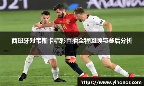 威廉希尔WilliamHill中文