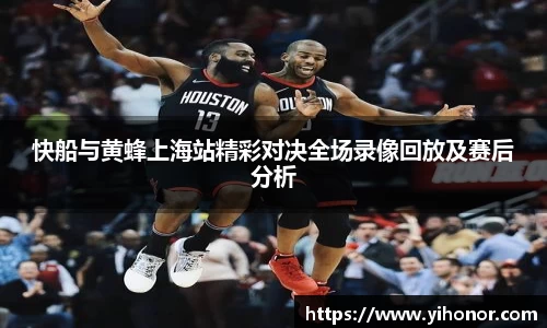 威廉希尔