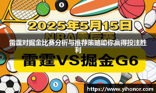 威廉希尔中文版