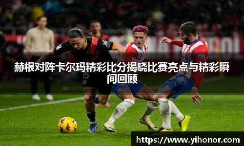 英国威廉希尔WilliamHill