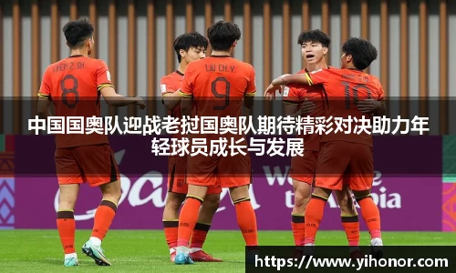 威廉希尔中文版