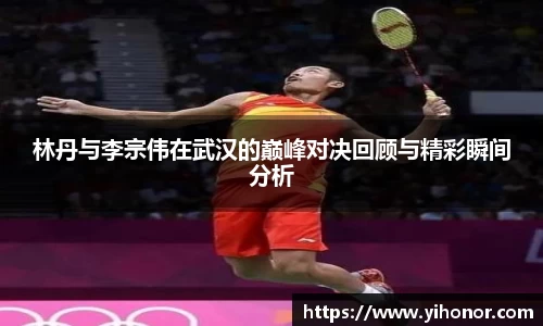 威廉希尔