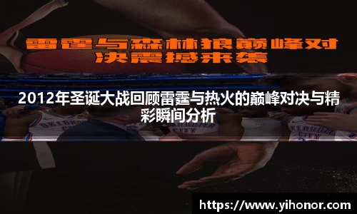 英国威廉希尔WilliamHill