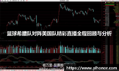 威廉希尔