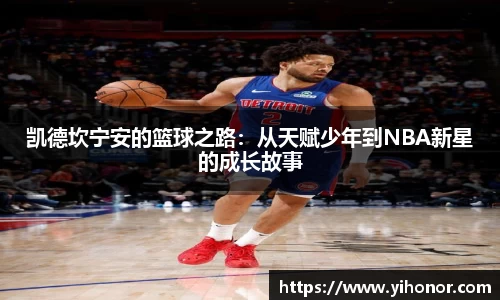 威廉希尔