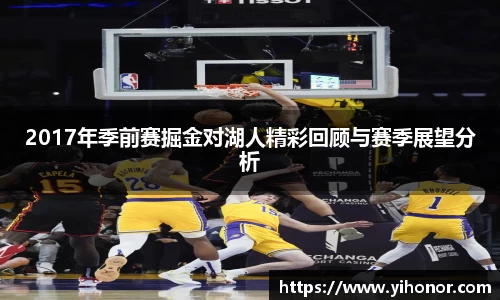 英国威廉希尔WilliamHill