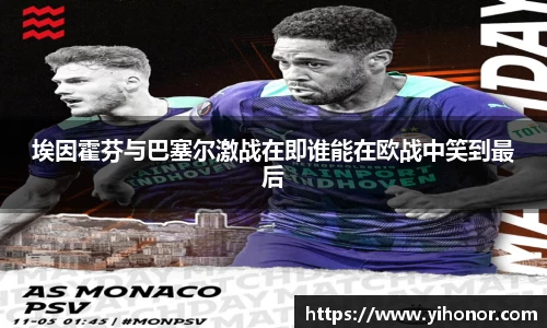 威廉希尔WilliamHill中文