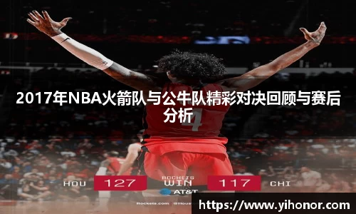 威廉希尔中文版
