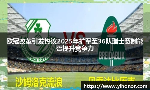 英国威廉希尔WilliamHill