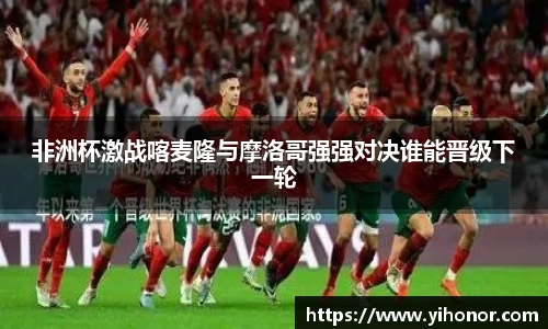 威廉希尔