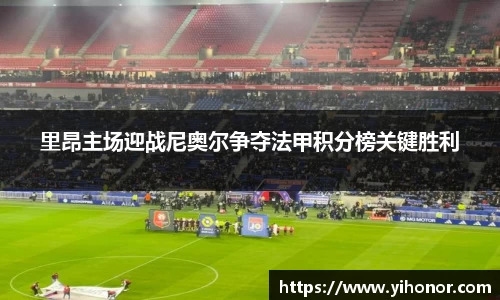 英国威廉希尔WilliamHill