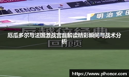 威廉希尔WilliamHill中文