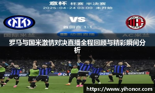 威廉希尔中文版