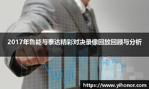 威廉希尔