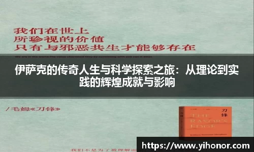 威廉希尔中文版