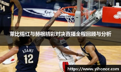 威廉希尔中文版