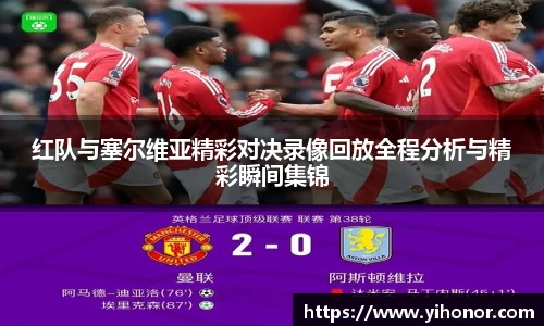威廉希尔中文版